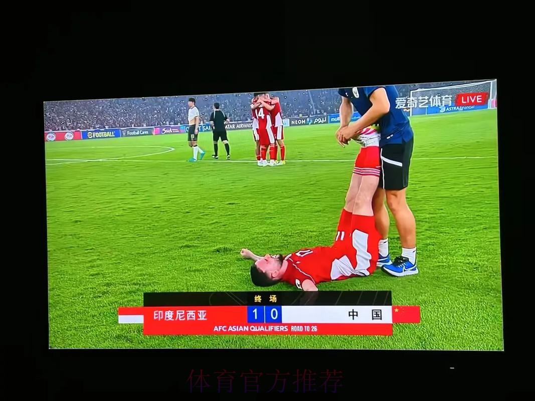 免费在线观看世界杯足球赛直播视频 免费在线观看世界杯足球赛直播视频